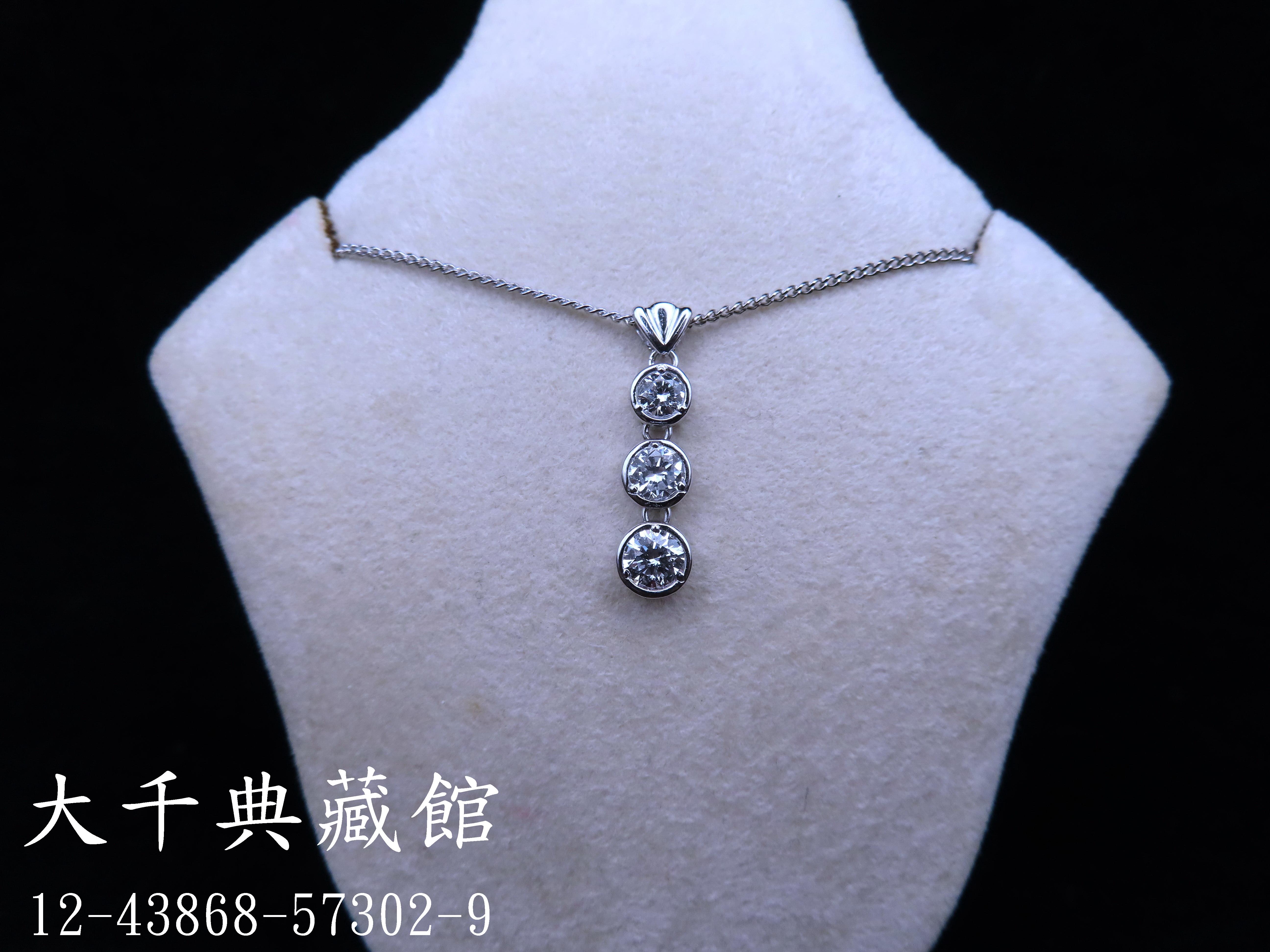 0e43c1ed-c962-404c-b526-2f7b4525a7d3