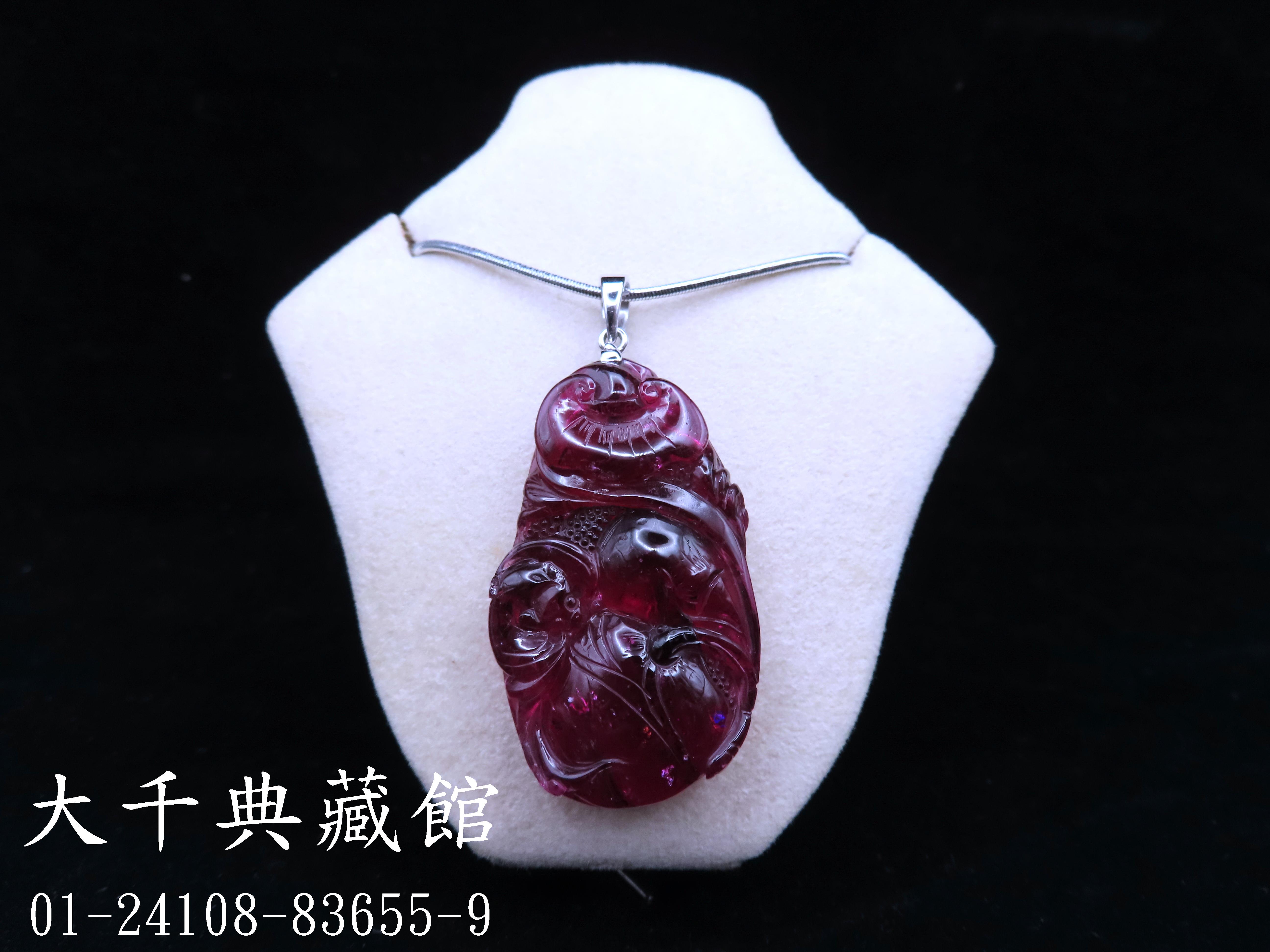 1057846d-4c19-47b7-a49c-2a9e46189d55