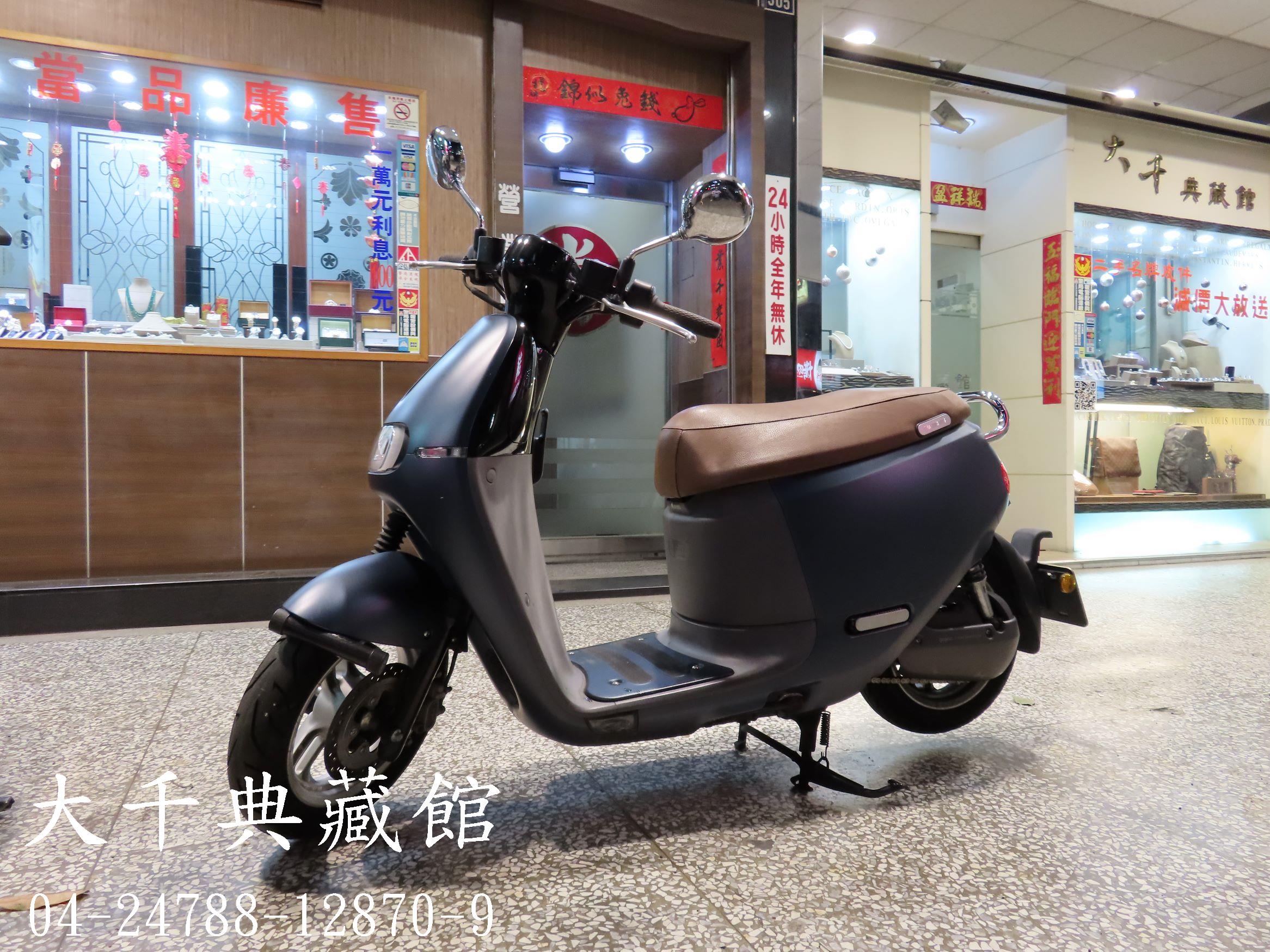 1c51d7df-dc7c-4518-a441-39b6a51bfaaa