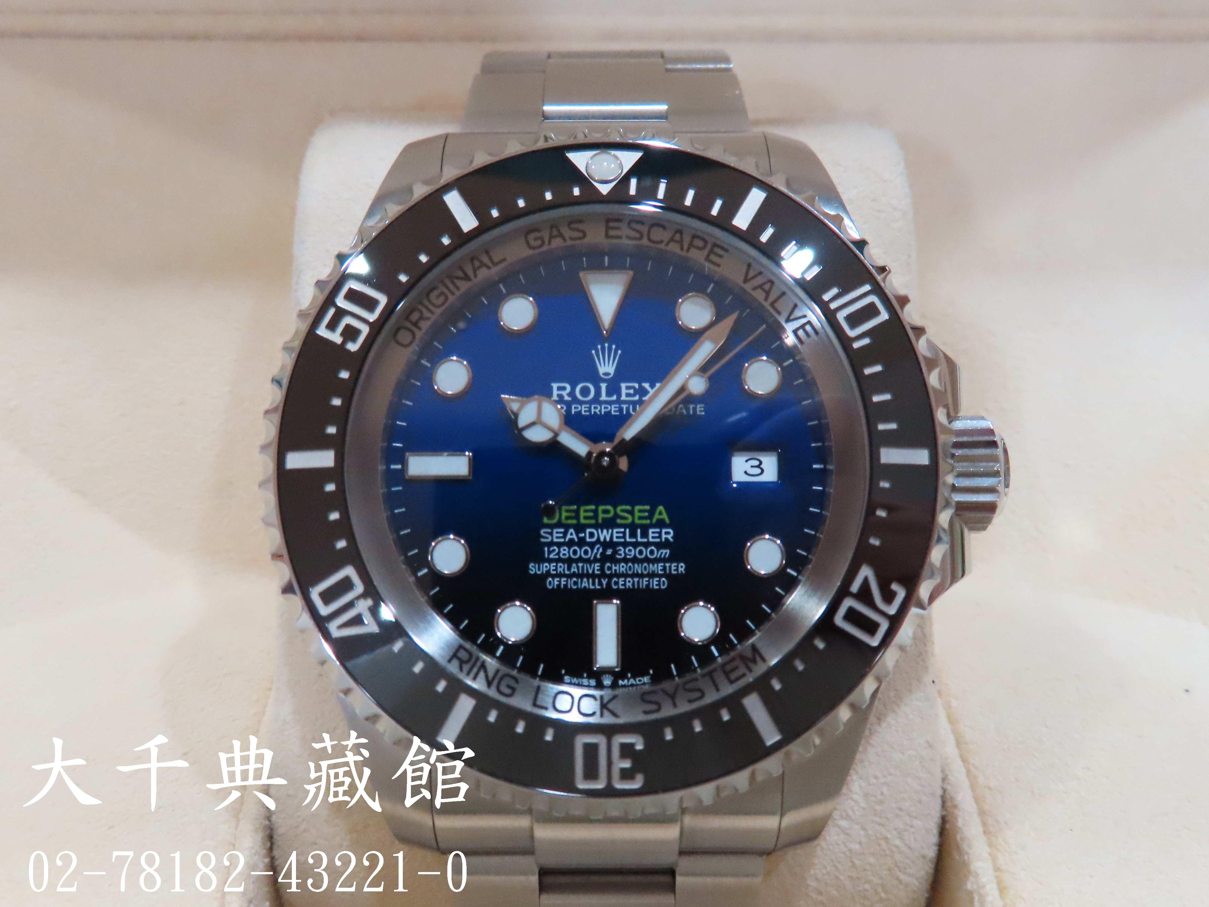 239c4d75-73ef-4494-a362-13bad97c8130