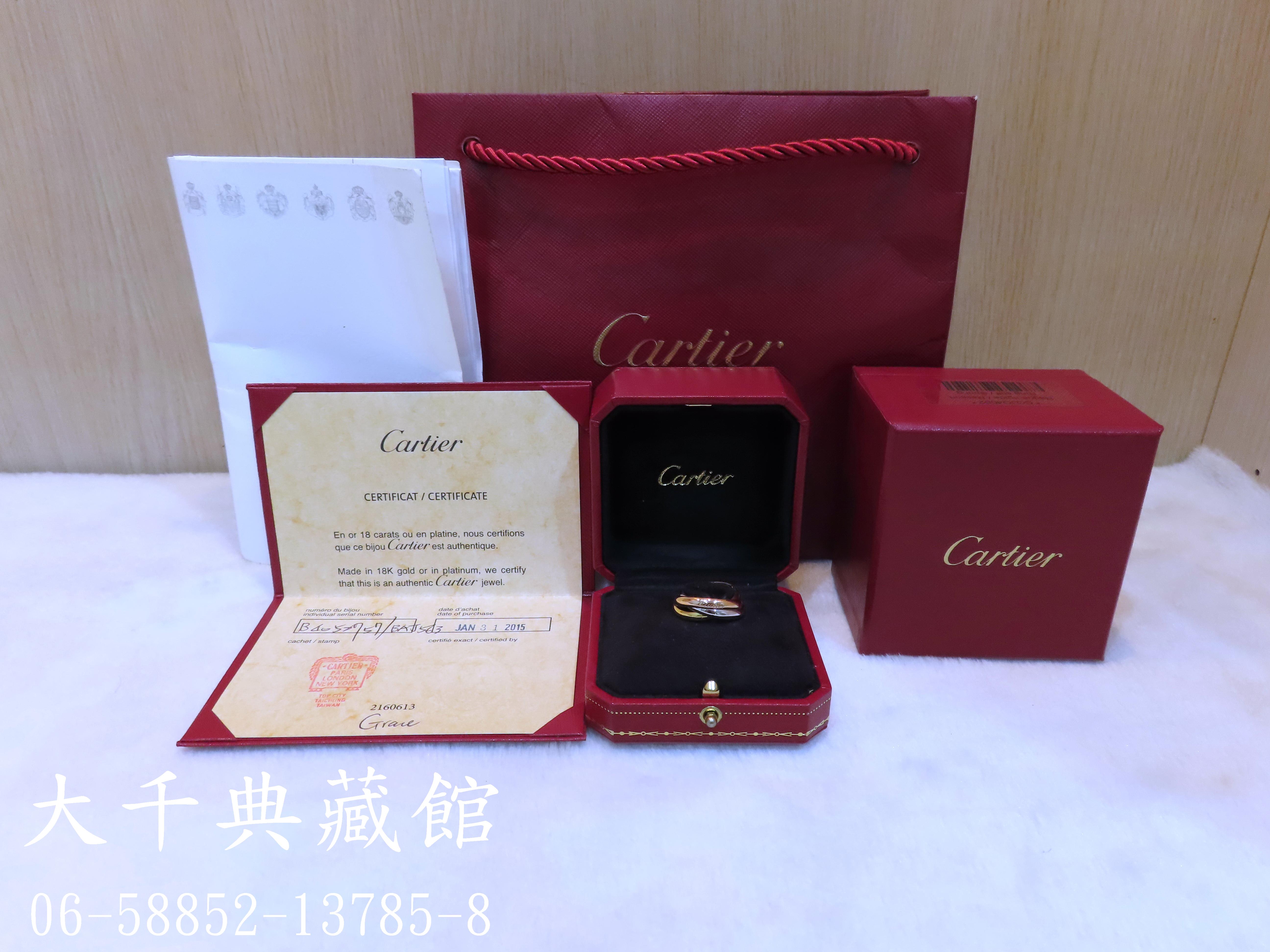 27277ec4-076e-4e68-8c9f-f76501448e95