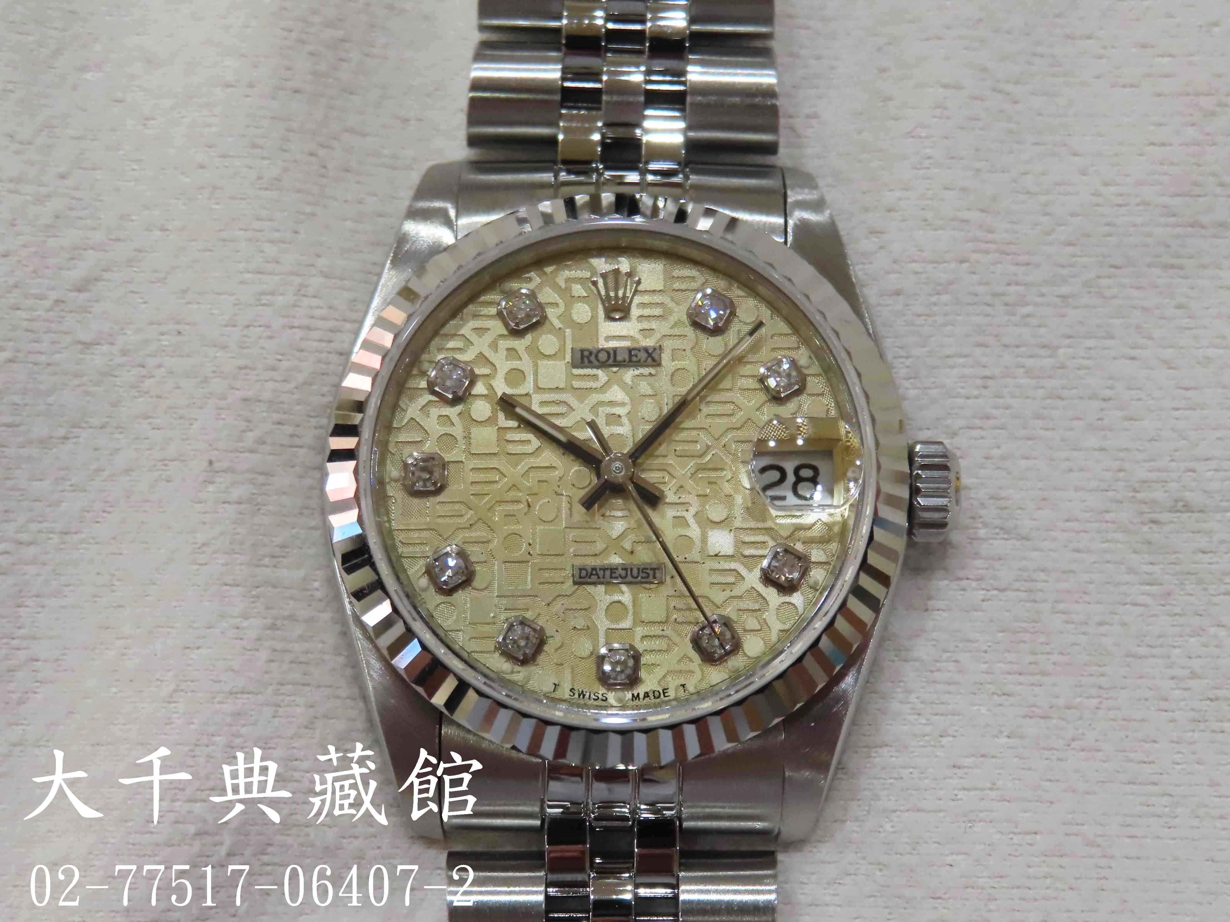 2e2f491f-cf52-4d9b-b0dc-b5a21471528b