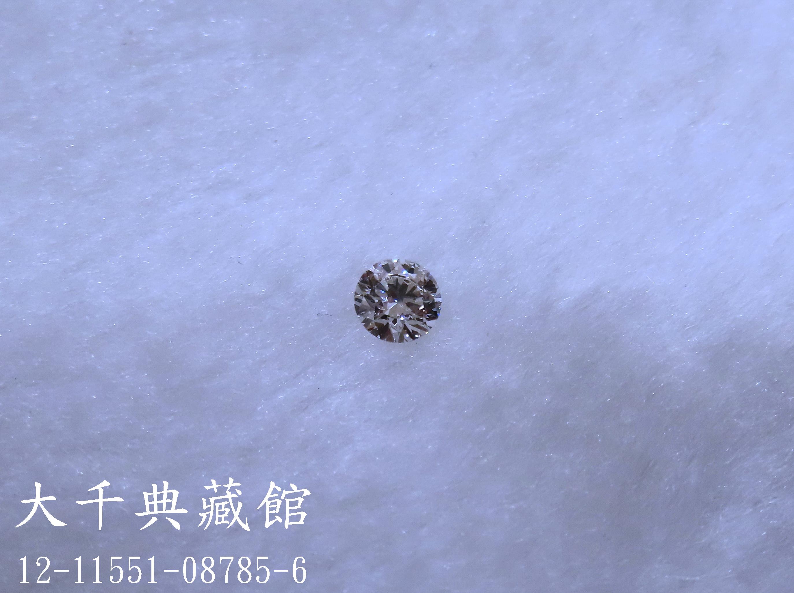 4666586f-0ecd-4811-bb15-1f61869d2d89