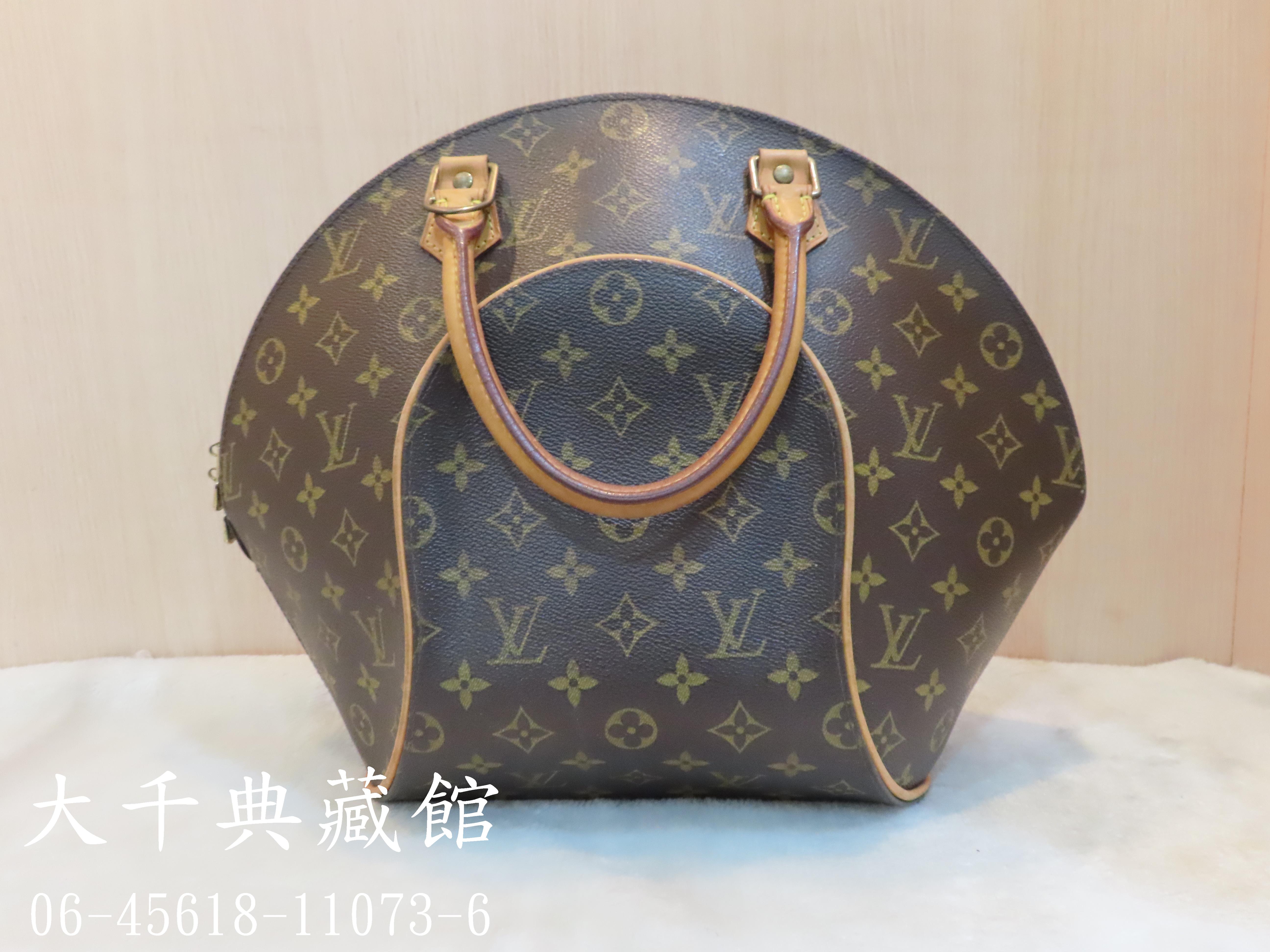 521dbdc8-d5ef-400a-b829-f588c6c05e4f