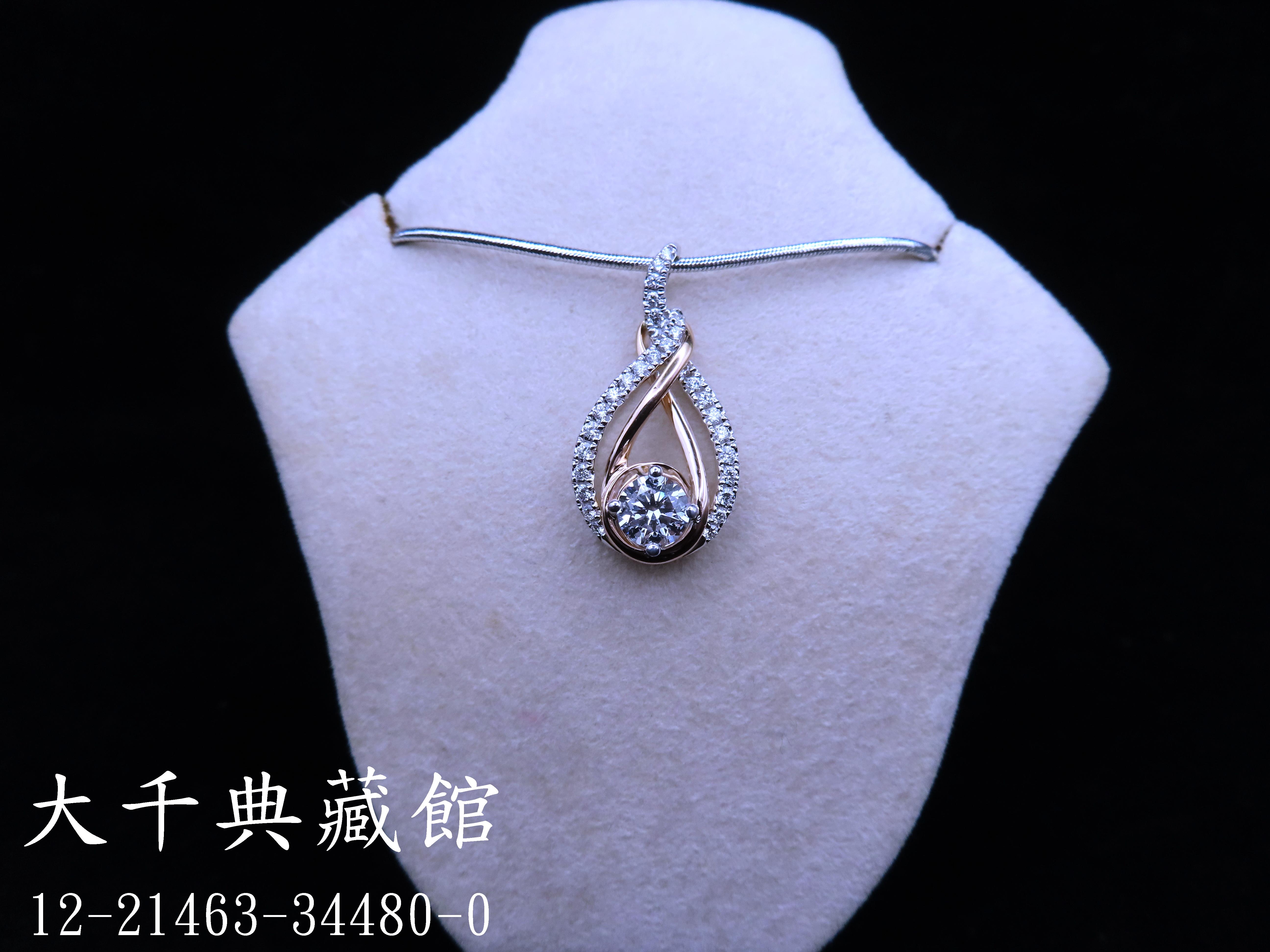 6919bd83-c12c-4230-b0a4-52dd57cda55a