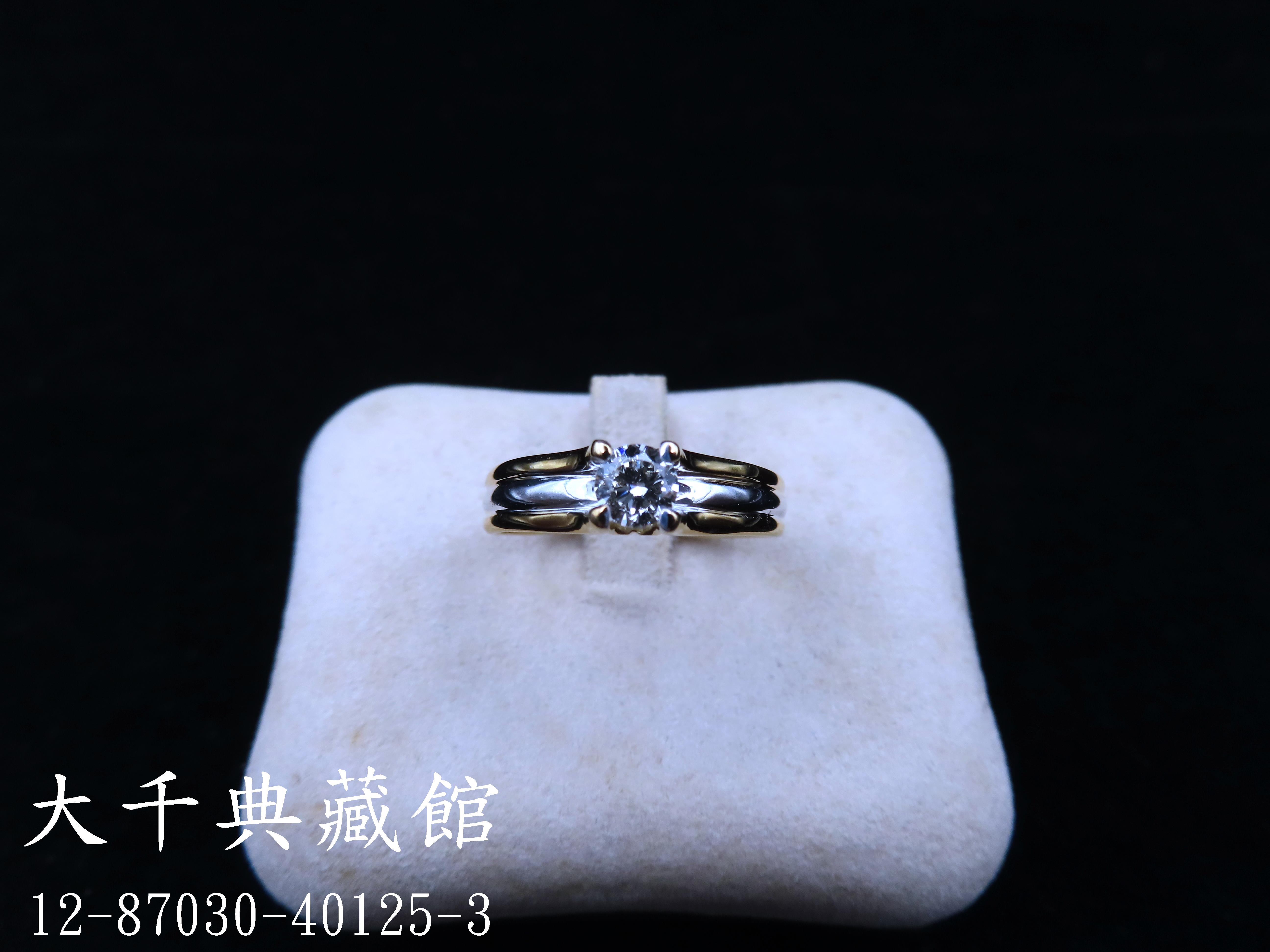 702c9719-16a7-44cc-b8ff-e05a17dd3b0e