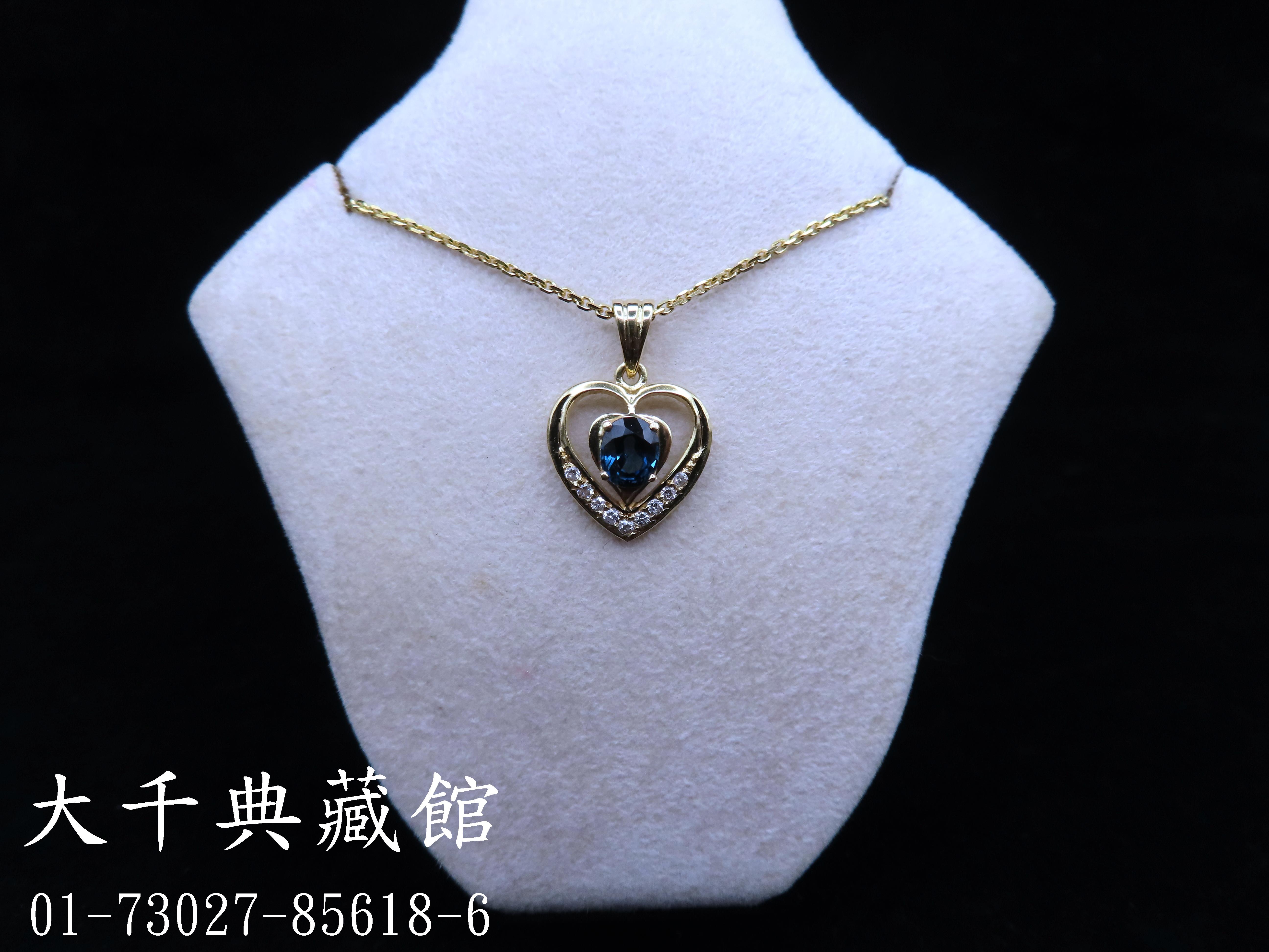 9503ae8d-c373-4738-9986-604533a89a58