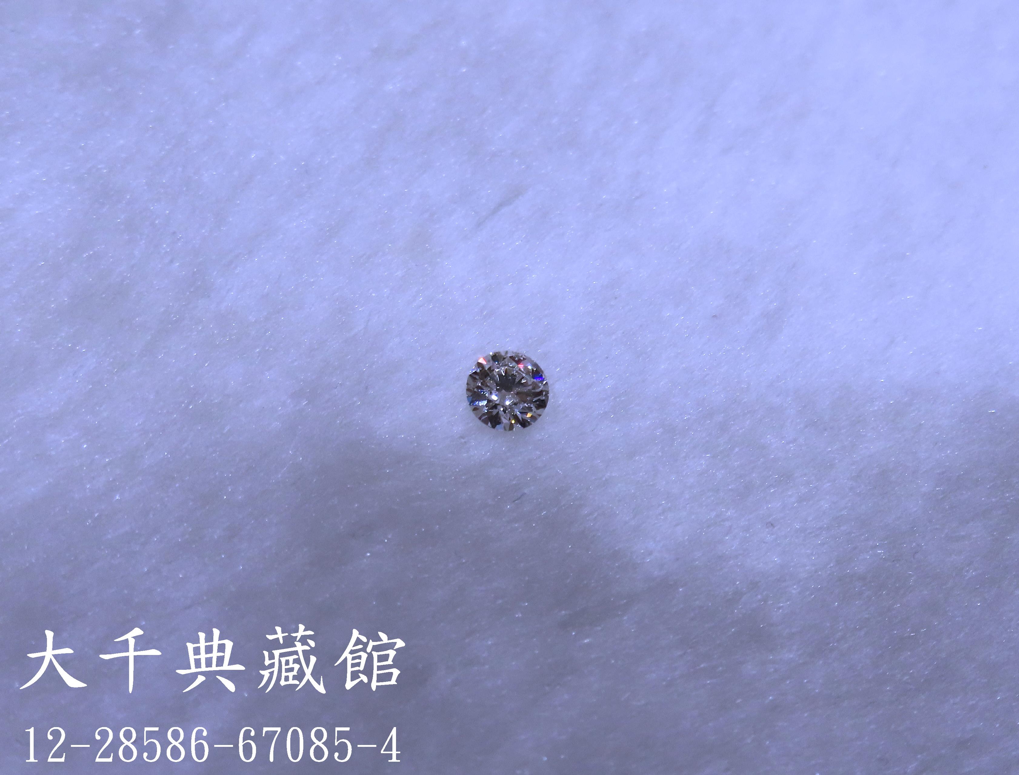 a820d02d-d86e-4a24-b7df-a96326a32c52