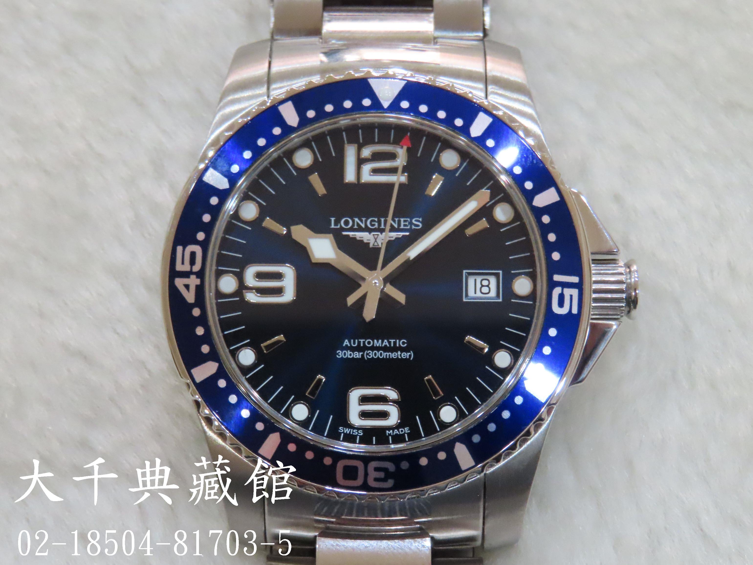 b0706f62-618a-482c-ad45-a70333b049bf