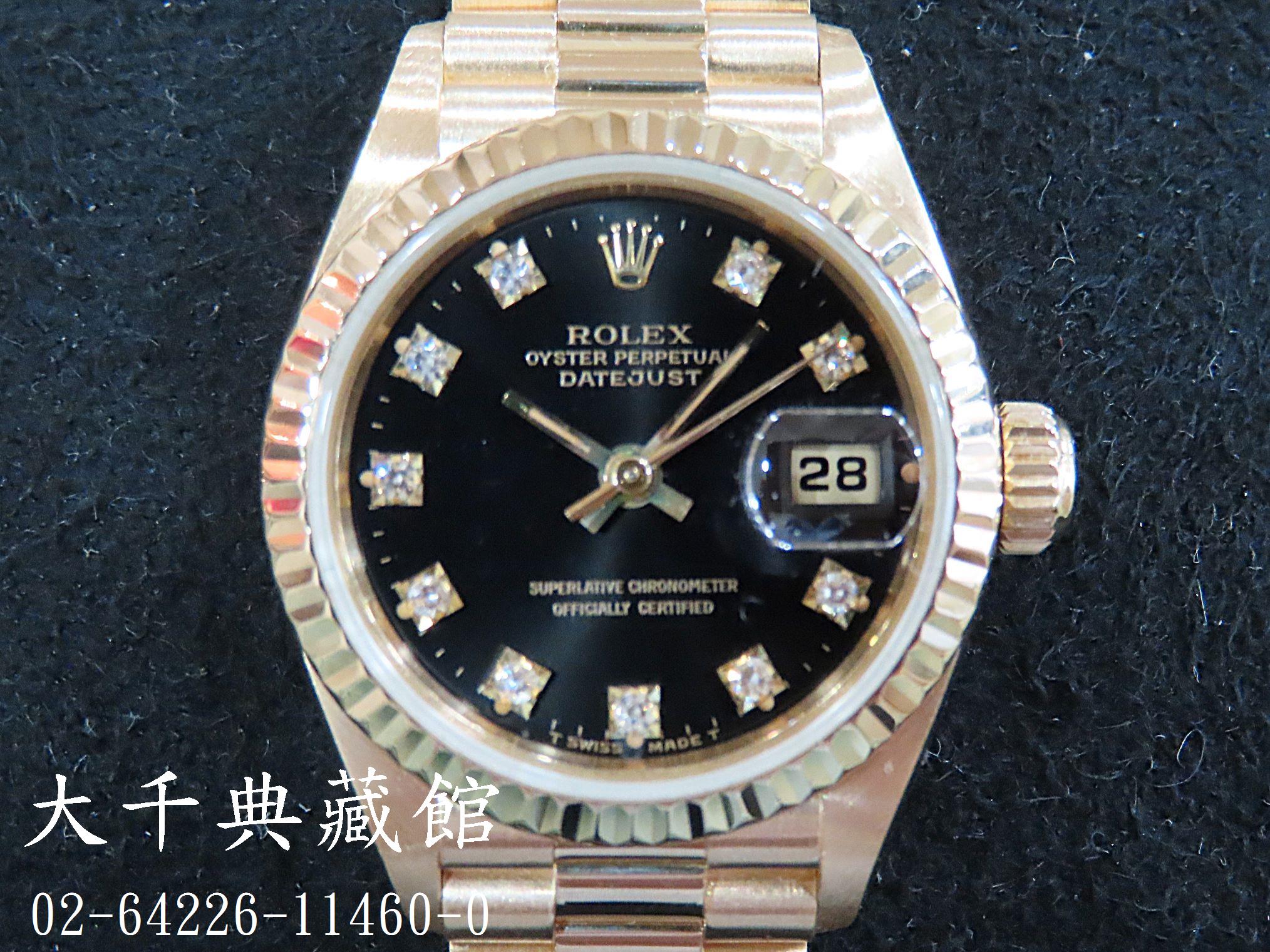 b3ed868c-322d-4a60-bd6e-c0fd3ce0d993