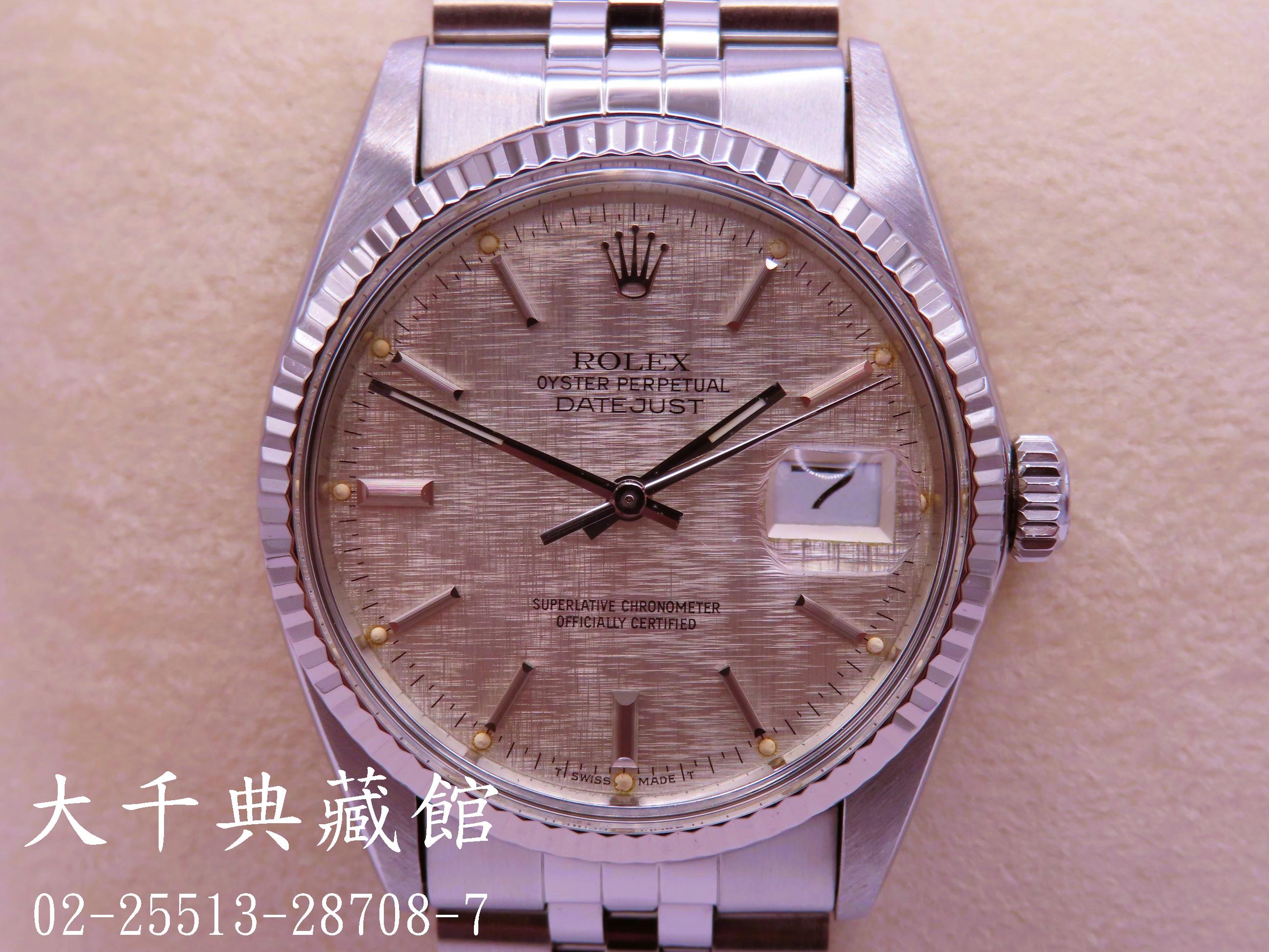 c8e56130-0a35-4a86-b5cb-7d99ad7fb086
