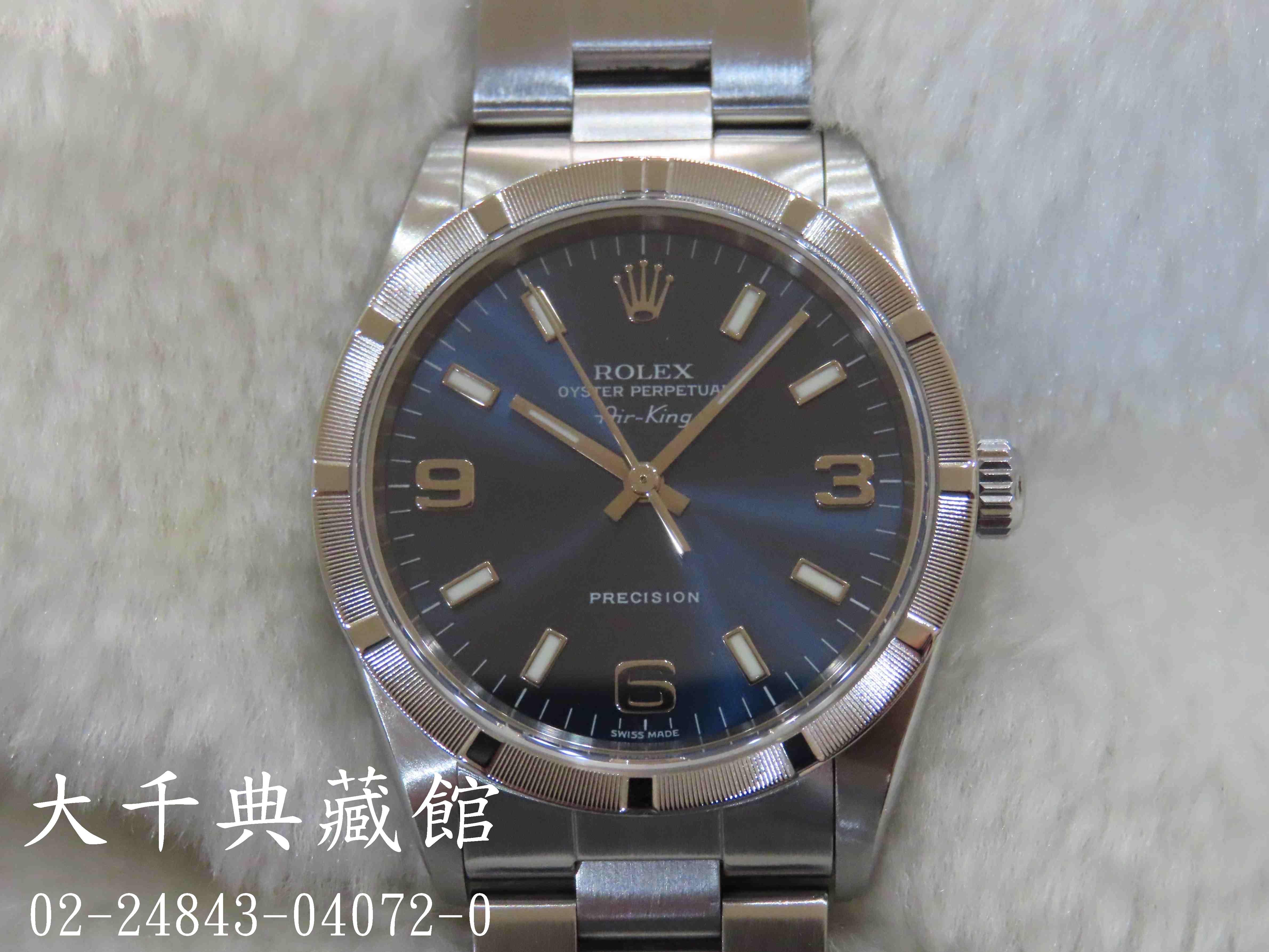 dce94402-51b0-4fe2-8c99-d8665e8d25dd