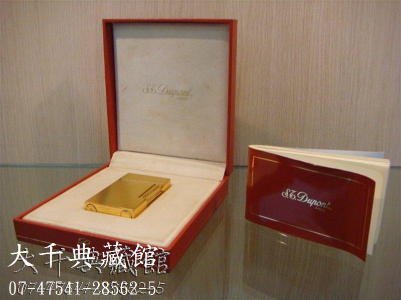 dd056533-c48a-4de3-a827-bcf479028521