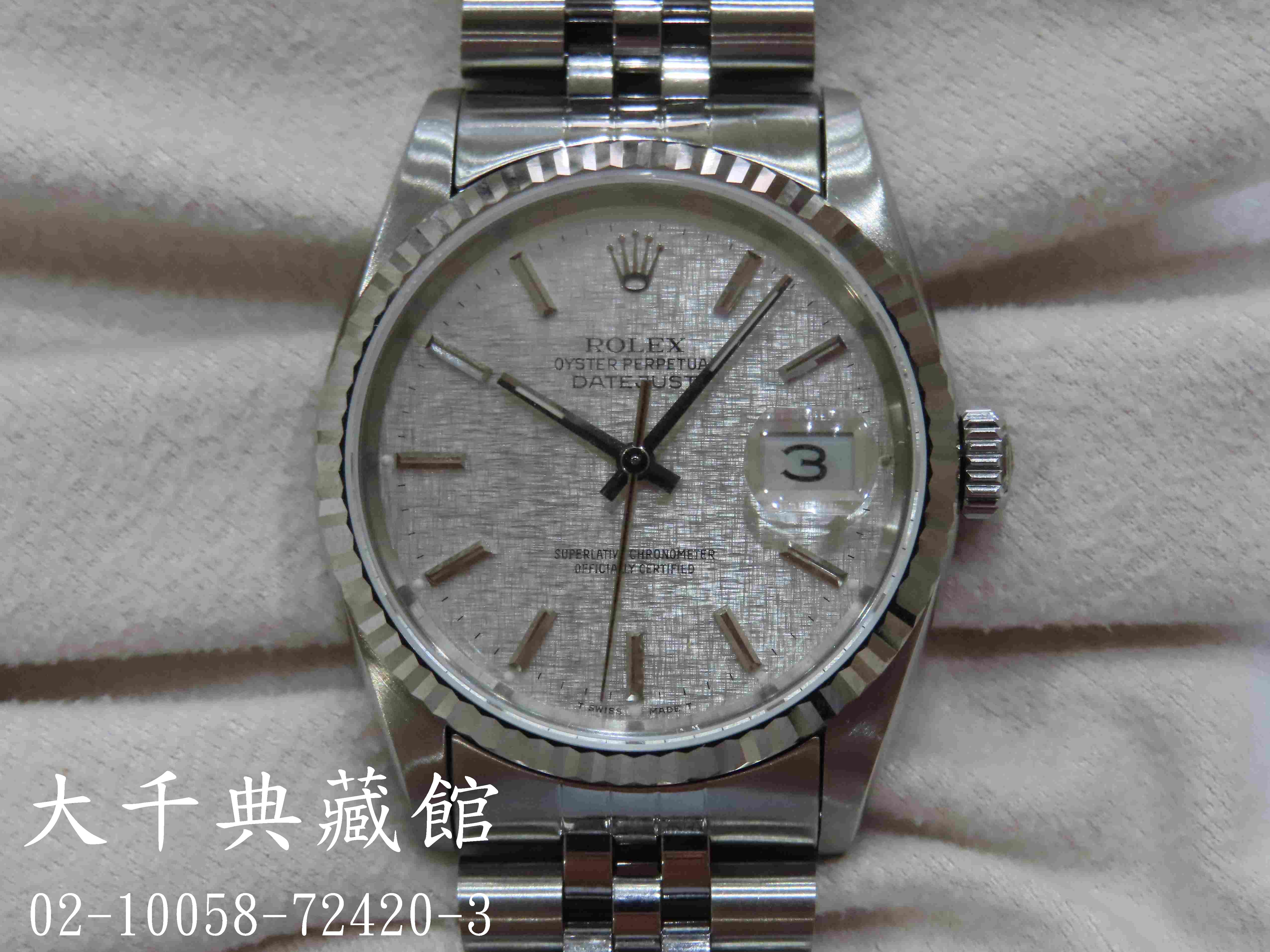 e1f63c2c-3b72-40cb-bbc6-0bae9aa7468c