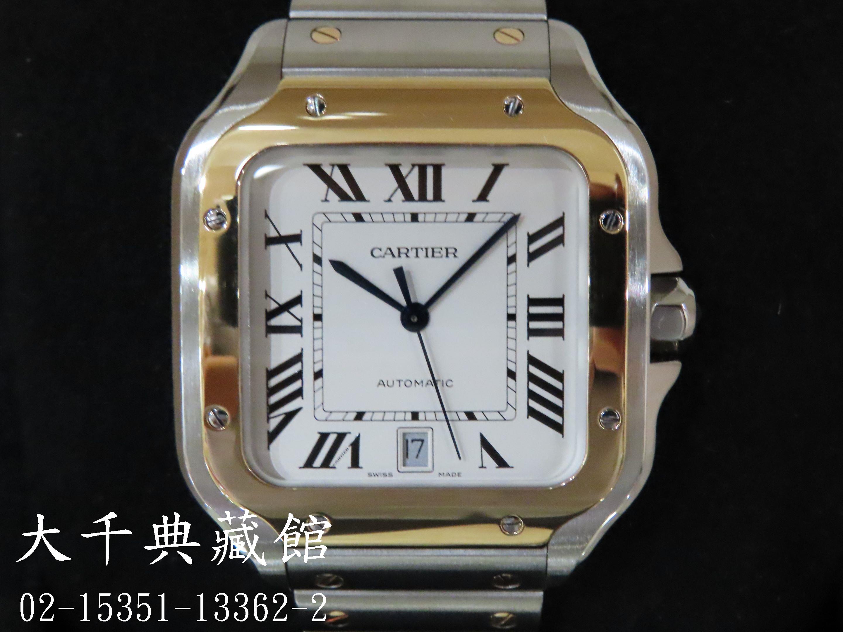 e734b733-704a-4d23-a073-7b0a4eeb5614